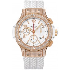 Hublot Big Bang Gold White 41mm 341.PE.2010.RW.1704 