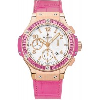Hublot Big Bang Gold Tutti Frutti 41mm 341.PP.2010.LR.1933 