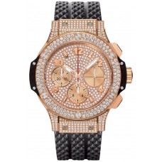 Hublot Big Bang Gold 41mm 341.PX.9010.RX.1704 