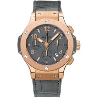 Hublot Big Bang Earl Gray Gold 41mm 341.pt.5010.lr 