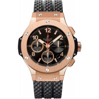 Hublot Big Bang Gold 41mm 341.px.130.rx 