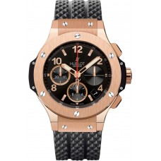 Hublot Big Bang Gold 41mm 341.px.130.rx 