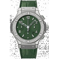 Hublot Big Bang Tutti Frutti Camel Watch 341.sv.5290.lr.1104 
