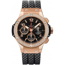 Hublot Big Bang Gold 41mm 341.sx.130.rx.114 