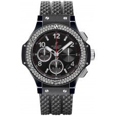 Hublot Big Bang Black Magic Diamonds 41mm 342.CV.130.RX.114 