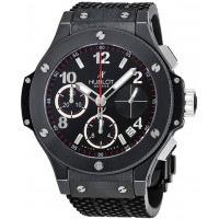 Hublot Big Bang Black Magic 41mm  342.CX.130.CM 