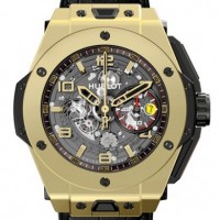 Hublot Big Bang Ferrari 45mm Mens Watch 401.MX.0123.GR 