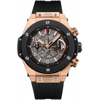 Hublot Big Bang UNICO 45mm Mens Watch 411.OM.1180.RX 