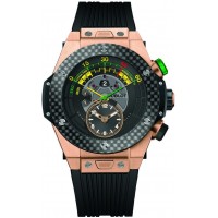 Hublot Big Bang Unico Bi-Retrograde Chrono 412.OQ.1128.RX 