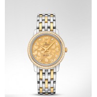 Omega De Ville Prestige Butterfly Quarz 27.4mm Replica Watch 424.25.27.60.58.002