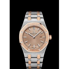 Audemars Piguet Royal Oak QUARTZ Watch 67650SR.OO.1261SR.01 