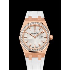 Audemars Piguet Royal Oak Quartz Watch 67651OR.ZZ.D010CA.01 