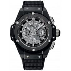 Hublot King Power Unico Black Magic 48mm 701.CI.0170.RX 