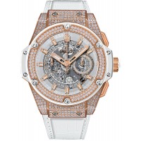 Hublot King Power Unico King Gold White Pav茅 48mm 701.OE.0128.GR.1704 
