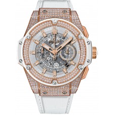 Hublot King Power Unico King Gold White Pav茅 48mm 701.OE.0128.GR.1704 