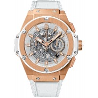 Hublot King Power Unico King Gold White 48mm 701.OE.0128.GR 