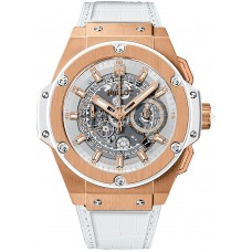 Hublot King Power Unico King Gold White 48mm 701.OE.0128.GR 