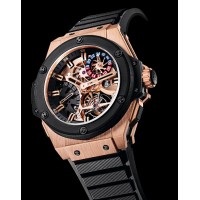 Hublot King Power Tourbillon GMT Mens watch  706.0M.1180.RX 