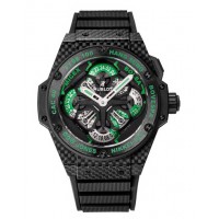 Hublot King Power Unico King cash Watch 771.QX.1179.RX.CSH13 