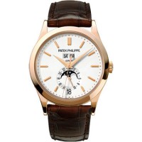Patek Philippe Complications Annual Calendal 18kt Rose Gold Automatic 5396R-011
